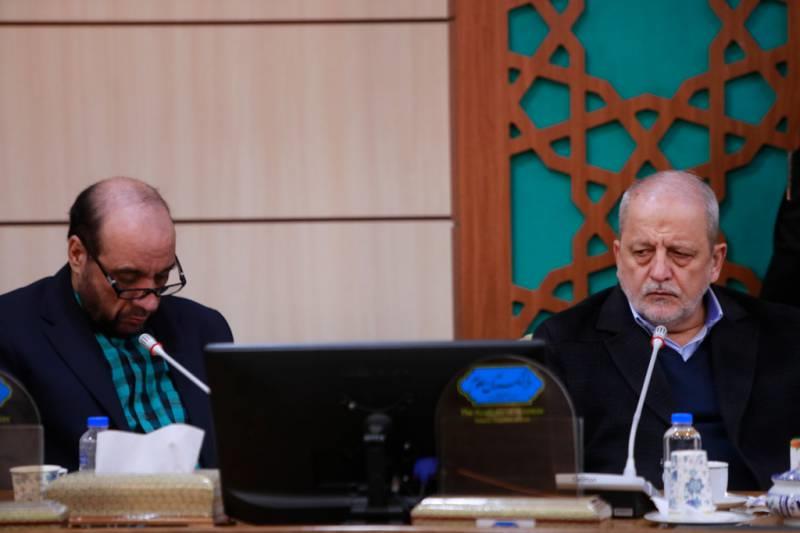 کرسی های نظریه پردازی